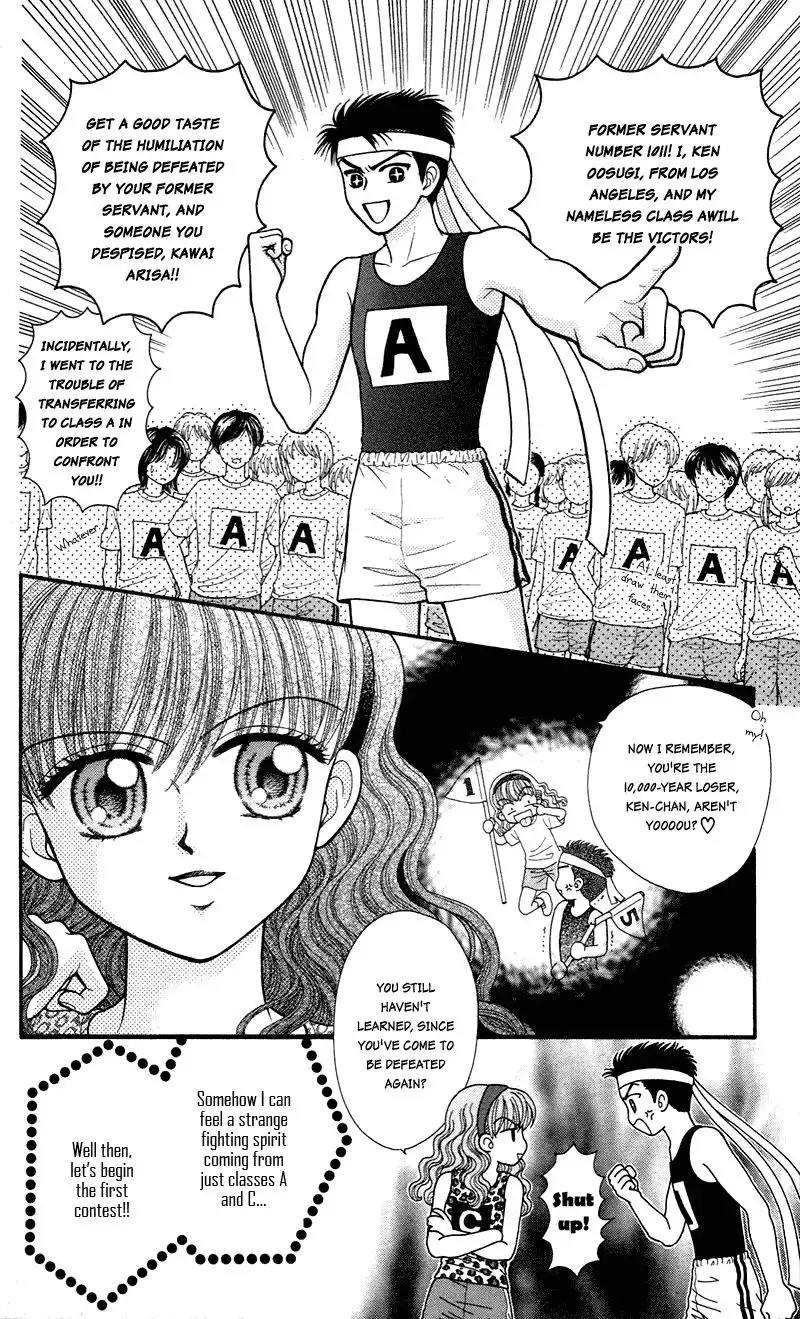W Pinch Chapter 14.001 6